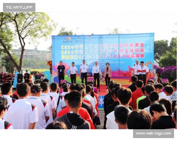 山东中小学体育课程创新:竞走项目正式纳入拓展课程体系促进学生全面发展 山东中小学体育课程创新:竞走项目正式纳入拓展课程体系促进学生全面发展
