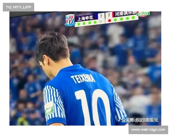 特谢拉精准助攻 阿苏埃轻松破门申花配合默契 特谢拉精准助攻 阿苏埃轻松破门申花配合默契