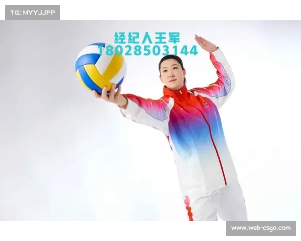 新疆石榴籽杯排球总决赛喀什队首战胜利，190名运动员精彩角逐