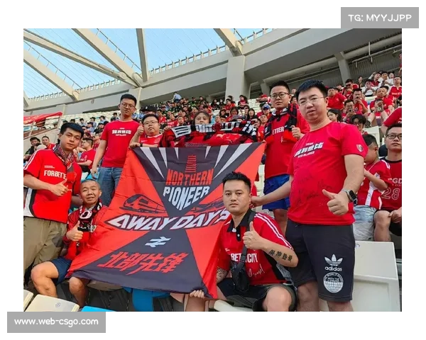 中超球迷远征文化升温,异地观赛促足球旅游经济 中超球迷远征文化升温,异地观赛促足球旅游经济