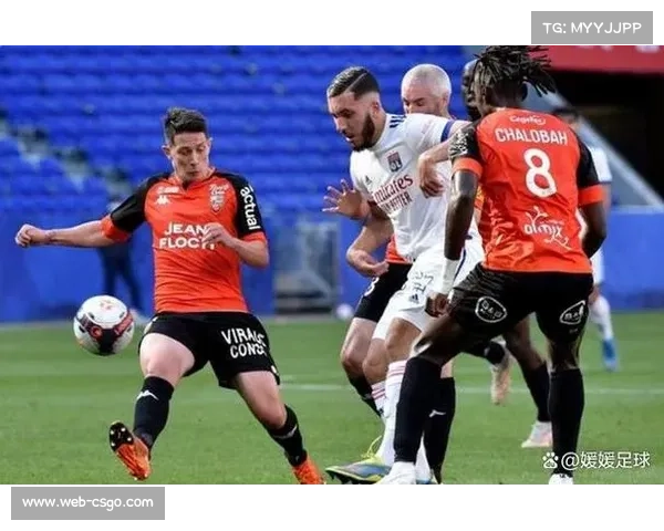 洛里昂vs尼斯:历史交锋与阵型对比,5-4-1防反博弈 洛里昂vs尼斯:历史交锋与阵型对比,5-4-1防反博弈