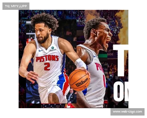 活塞客场挑战雄鹿,篮板争夺成胜负关键 活塞客场挑战雄鹿,篮板争夺成胜负关键