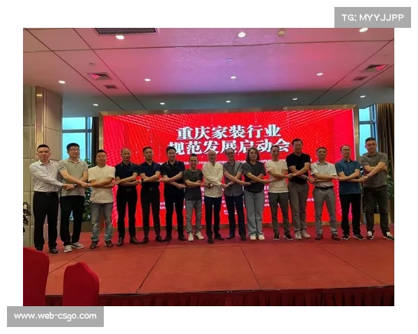 体育品牌参与行业自律公约,促进行业健康发展 体育品牌参与行业自律公约,促进行业健康发展