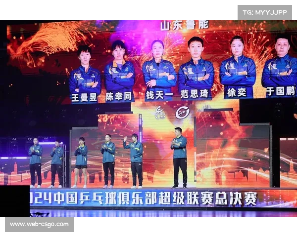 乒超总决赛半决赛对阵出炉，深圳大学与山东鲁能会师女团决赛前景分析