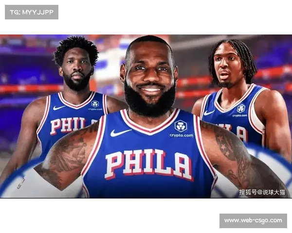 湖人开启八连主场首战76人，詹姆斯恩比德对决成焦点